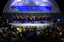 과천시립여성합창단, 9월 8일 야외서 펼쳐지는 파크콘서트 개최