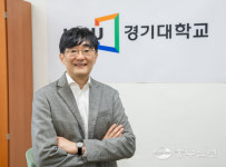[교육이 미래다] 취업의 메카 경기대 2천108명 수시 모집에 도전하세요