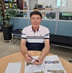 [사람in] 이광희 이천태양광협동조합 이사장 "물류창고들 옥상부터 태양광시설 설치합시다"