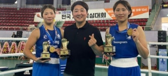 성남시청, 대통령배 전국시도복싱 남일반부 준우승…김택민 MVP 수상