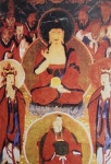 [우리동네문화재] 치성광여래도