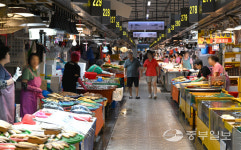 [화보] 日 원전 오염수 방류 후 첫 주말 맞은 소래포구어시장