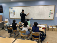 화성 장안초등학교, 다문화 꿈탄탄 방학 프로그램 성료