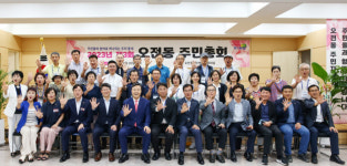 의왕시, 주민 공론의 장 통해  주민주도형 주민자치 사업 실행
