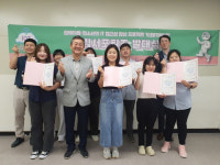 양주시장애인종합복지관, 장애인 IT접근성 향상 위한 드림 서포터즈 발대식 개최