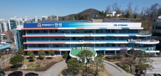 안성농기센터, 찾아가는 도시농업 프로그램 대상기관 모집