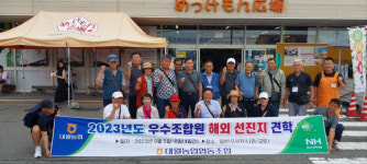 이천 대월농협, 농가소득에 방점… 100년 미래 밝힌다