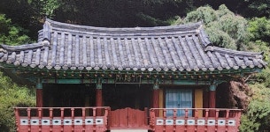 [우리동네문화제] 사은정