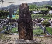 [우리동네 문화재] 두창리 선돌
