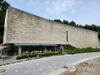 [리뷰] 자연을 감각하는 또다른 방법… 파주 블루메미술관 Calling Nature Lovers 자연애호가들展