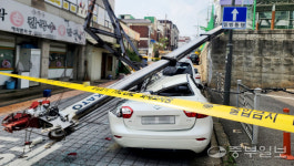 인천 만수초등학교서 공사 크레인 쓰러져… 1명 부상