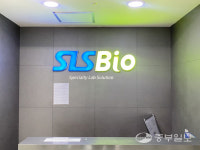 경기도 바이오벨트 거점 성남·수원·안양·고양 물망