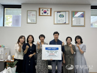 평택시립어린이집 5곳, 희망나눔 다가치 바자회 수익금 기부