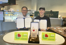 군포, 좋은아침페스츄리 시그니처점, 지역사회 나눔 선순환 프로젝트 협약식 개최