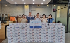 수원시 장안구 송죽동 길림성, 취약계층에 라면 100박스 후원