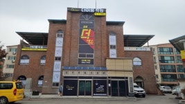 [경기도 교육현장을 가다 <3>더이룸학원] 즐겁고 행복한 문화센터와 같은 학원에서 꿈은 이루어진다