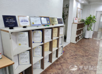 [경기도 교육현장을 가다 더이룸학원] 즐겁고 행복한 문화센터와 같은 학원에서 꿈은 이루어진다