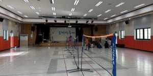 용인 제일초 다목적 강당 개선 사업·송전중 농구장 개선 사업, 道교육청 특화사업 선정