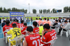 평택시, 제1회 평택시장기 어울림축구대회 성료