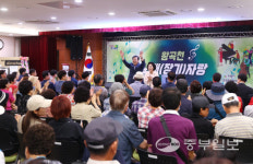 의왕시 고천동 마을축제 왕곡천 노래장기자랑 성료