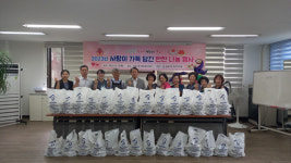 인천 송림1동주민자치회, 반찬나눔 행사 열어