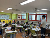 군포 산본초, 불조심 어린이마당 道 예선 최우수상