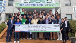 라오스 종합농촌개발사업 공무원 초청연수단, 양평군 농업기술센터 방문
