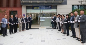 화성시, 동탄9동 행정복지센터 개청식 개최…주민들과 소통의 장이 될 것