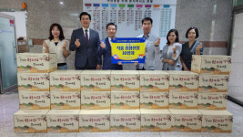 하나님의교회 세계복음선교협회, 전국 각지에 따스한 손길