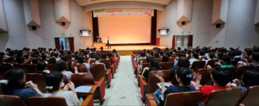경기도 남부2차 공공형어린이집연합회, 원장·중간관리자 교육 실시