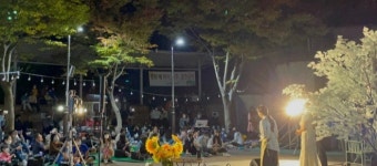 주민과 함께하는 마을축제…성남문화재단 태평해도 괜찮아 개최