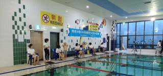 수원시 녹색교통회관, 제1회 수강생 수영대회 개최