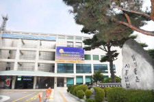 시흥시, 7월 13일 국가유공자의 날 조례 내달 공포