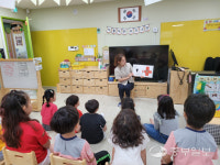 오산 오산숲유치원, 학부모회 리딩맘 활동 운영