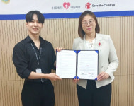 시흥시 남자단기청소년쉼터-세이브더칠드런 드림 아카데미 협약