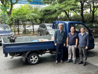 LX 수원지사, 굿윌스토어에 물품 기증