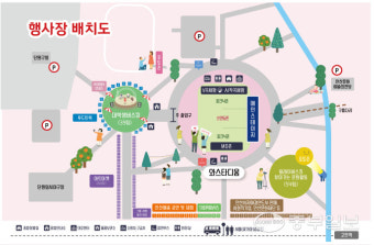 안산서 열리는 '2023 경기인디뮤직페스티벌', 다양한 부대행사 한가득