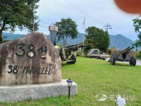 국군의 날 맞아 포천 임진강 38선 역사체험길 새롭게 주목