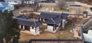 황산전통한옥마을 신홍범 가옥 | [우리동네 문화재] 신익희생가
