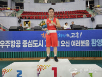 [전국체전 영광의 얼굴]성남시청 김택민, 복싱을 너무나도 사랑합니다