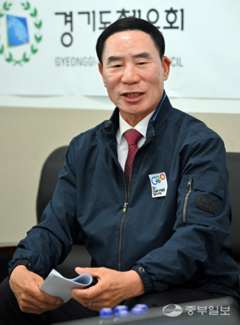 이원성 경기도선수단장 