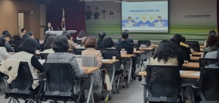 군포의왕교육지원청, 교육복지안전망 학교관계자 연수 실시… 학생맞춤통합지원 체계 구축