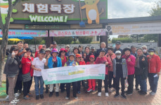 놀러갑시데이~…군포시장애인종합복지관 재가장애인 가을나들이 성료