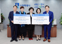 정승연 수원시장학재단 이사·김교자 광교운수 대표, 수원시 장학재단에 각각 1천만 원 기탁