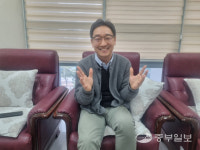 [사람in] 권태연 오산시남부종합사회복지관장 오산 주민들과 함께하는 열린 복지관 만들겠다
