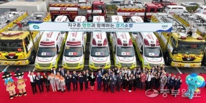 [중부포토] 경기도 소방차량, 10개국에 234대 기증