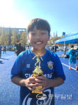 [중부일보 사장배 유소년 축구대회] 인천서 펼친 슛돌이 명승부…빛났다! 가을하늘 아래 투지·열정