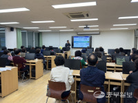 경기도, 서정대학교 평생교육원에서 찾아가는 경기북부특별자치도 설명회