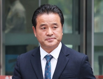 공직선거법위반 혐의 임종성 의원 항소심 공판 '의원직 상실형' 선고