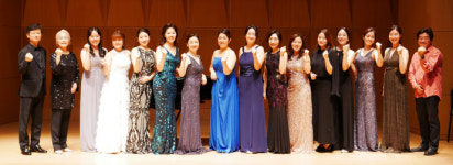 미시간주립대학교 음악대학 동문회, '2023 동문음악회' 개최